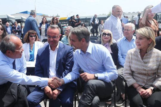 kyriakos oasth
